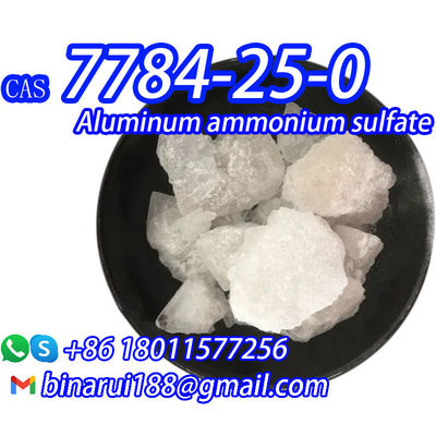 CAS 7784-25-0 Алюминиевый аммиачный сульфат H4AlNO8S2