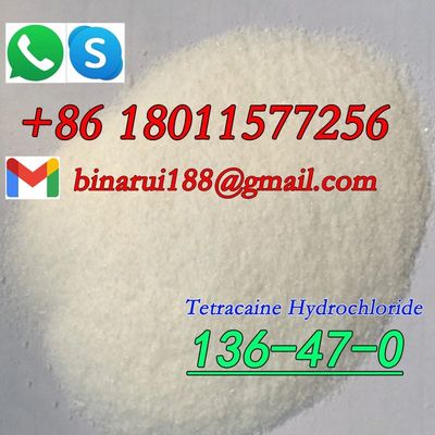 Тетракаин гидрохлорид C15H25ClN2O2 Тетракаин HCl CAS 136-47-0
