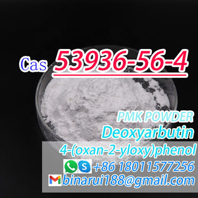 Деоксиярбутин Ежедневное химическое сырье C11H14O3 4- ((Oxan-2-Yloxy) Phenol CAS 53936-56-4