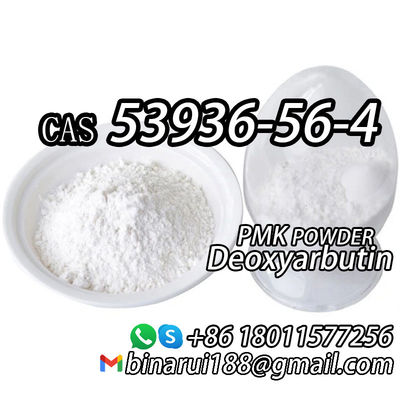 CAS 53936-56-4 Деоксиарбутин Косметические добавки 4- ((Оксан-2-илокси) Фенол BMK/PMK