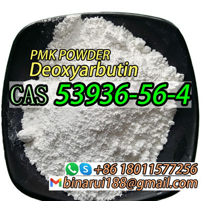 CAS 53936-56-4 Деоксиарбутин Косметические добавки 4- ((Оксан-2-илокси) Фенол BMK/PMK