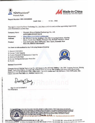 Китай Chengdu Binarui Medical Technology Co., Ltd. Сертификаты