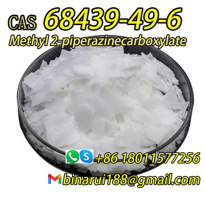 качество  Cremophor R A25 CAS 68439-49-6 Cosmetic Additives Methyl 2-Piperazinecarboxylate завод