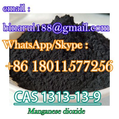 качество  CAS 1313-13-9 Manganese Dioxide MnO2 Manganese(IV) Oxide Supply High Quality завод