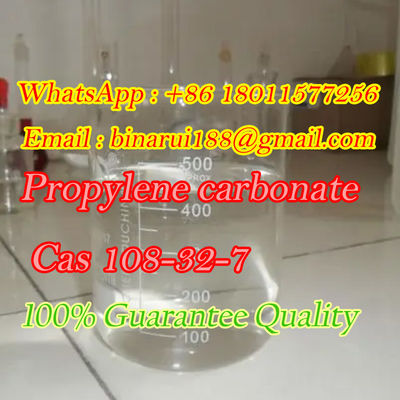 качество  Cas 108-32-7 Top Purity Propylene carbonate / 1,2-Propanediol cyclic carbonate завод