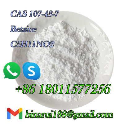 качество  CAS 107-43-7 Betaine / Glycine Betaine завод