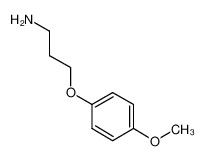 Химикаты синтеза CAS 100841-00-7 изготовленные на заказ 3 (4-Methoxyphenoxy) Propan-1-Amine