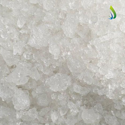 CAS 2079878-75-2 2-(2-Хлорофенил)-2-нитроциклогексанон C12H12ClNO3 Кетокломазон