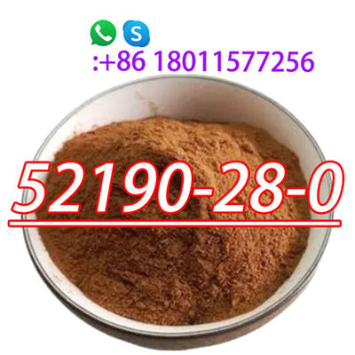 1-(1,3-бензодиоксил-5-ил)-2-бромопропан-1-он/1-(Бензо[d][1,3]диоксил-5-ил)-2-бромопропан-1-он CAS 52190-28-0