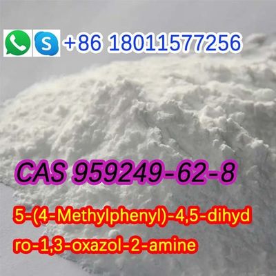 5- ((p-толил) -4,5-дигидроксазол-2-амин CAS 959249-62-8 2-оксазолин,2-амино-5- ((p-тотил)