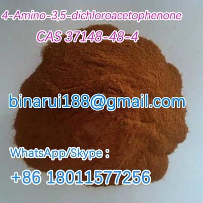 4-Амино-3,5-дихлороацетофенон Cas 37148-48-4 1-(4-Амино-3,5-дихлорофенил) этанон