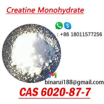 2- ((1-метилгуанидино) уксусная кислота гидрат CAS 6020-87-7 Креатин моногидрат