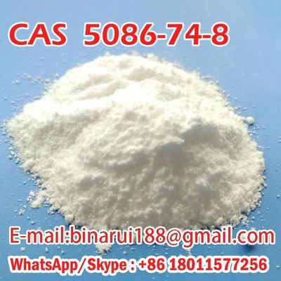 Тетрамизол гидрохлорид C11H13ClN2S Левамизол гидрохлорид CAS 5086-74-8