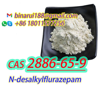 Диалкилфлуразепам CAS 2886-65-9 N-дезалькил-2-оксоквазепам