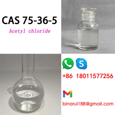 Ацетилхлорид CAS 75-36-5 Агрохимические промежуточные продукты Хлорид этановой кислоты