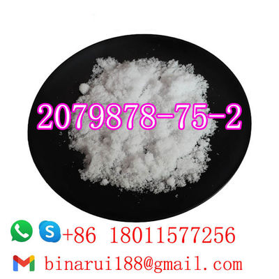 Высокое качество 2- ((2-Хлорофенил)-2-нитроциклогексанон CAS 2079878-75-2 Кетокломазон