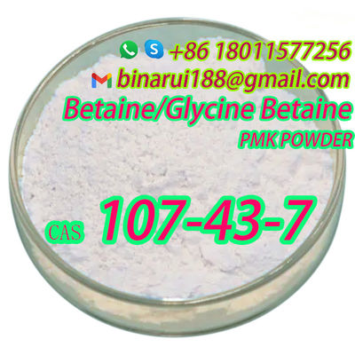 Фармацевтический бетаин / глицин Бетаин CAS 107-43-7
