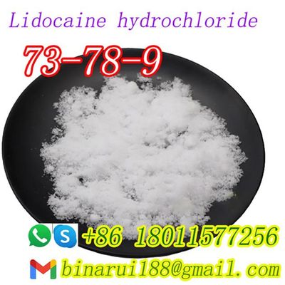 Лигнокаин гидрохлорид C14H23ClN2O Ксилина гидрохлорид CAS 73-78-9