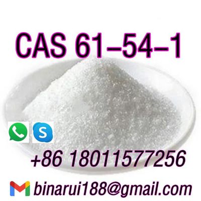 CAS 61-54-1 Триптамин Фармацевтическое сырье