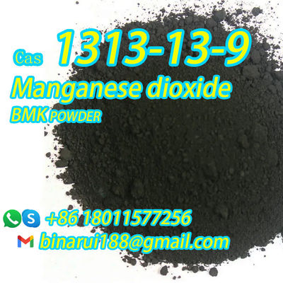 99% диоксид марганца MnO2 Оксид марганца ((IV) CAS 1313-13-9