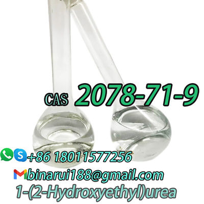 Большая скидка 99% 2-гидроксиэтилюрея / Косметические добавки Cas 2078-71-9