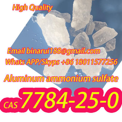 Алюминиевый аммиачный сульфат пищевого качества H4AlNO8S2 Сушеный алюминиевый алюминий CAS 7784-25-0