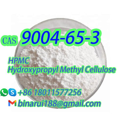 PHMC порошок CAS 9004-65-3 Гидроксипропил метил целлюлоза / гипромеллоза