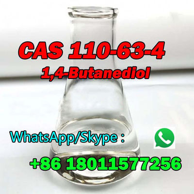 Cas 110-63-4 1,4-бутанидиол Фармацевтическое сырье 4-гидроксибутанол