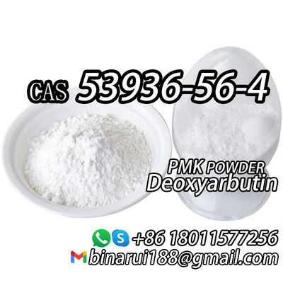 CAS 53936-56-4 Высококачественный дезоксиарбутин Косметические добавки 4- ((Oxan-2-Yloxy) Phenol