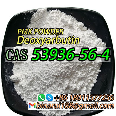 CAS 53936-56-4 Высококачественный дезоксиарбутин Косметические добавки 4- ((Oxan-2-Yloxy) Phenol