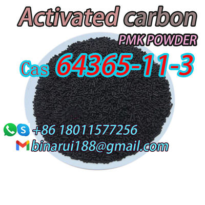 Метан/активный углерод Химические пищевые добавки CAS 64365-11-3