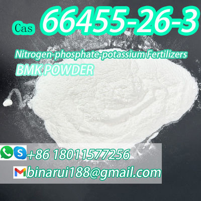 Npk 12-8-40 Te Соединенные удобрения Агрохимические промежуточные продукты Cas 66455-26-3