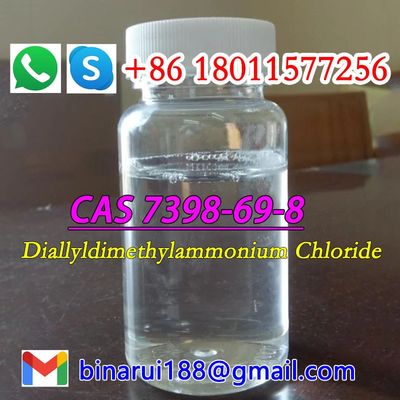 CAS 7398-69-8 DADMAC C8H16ClN Диаллидиметиламониевый хлорид