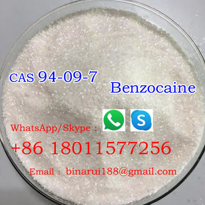 CAS 94-09-7 Бензокаин C9H11NO2 Америкаин