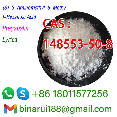 Прегабалин / (S) 3- аминометил-5- метил- гексановая кислота CAS 148553- 50-8