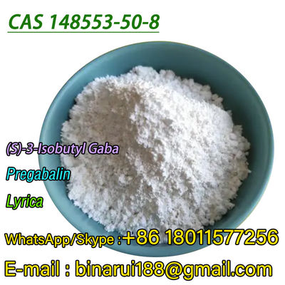 Прегабалин / (S) 3- аминометил-5- метил- гексановая кислота CAS 148553- 50-8