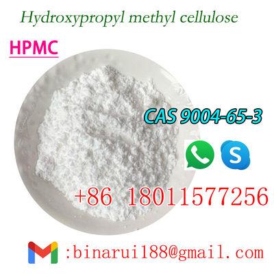 Гипромеллоза / гидроксипропилметилцеллюлоза Cas 9004-65-3