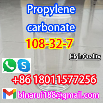 CAS 108-32-7 Jeffsol PC / Пропиленовый карбонат