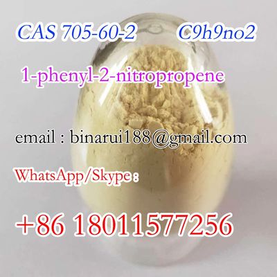 1-фенил-2-нитропропен C9H9NO2 (2-нитропроп-1-ен-1-ил) бензол CAS 705-60-2