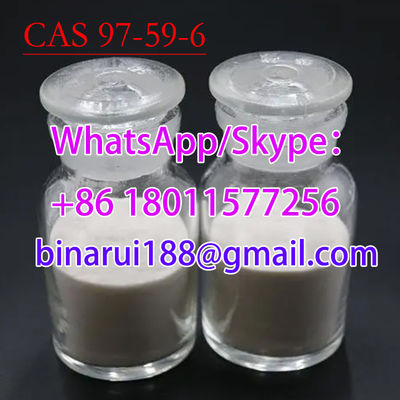 Белый порошок Аллантоин / Септалан CAS 97-59-6