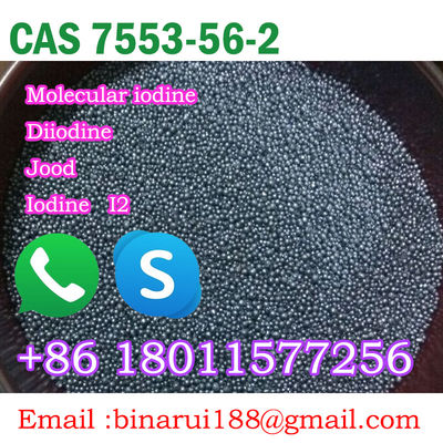 Диод / Молекулярная йодная кормовая добавка Cas 7553-56-2