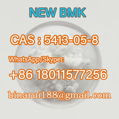 CAS 5413-05-8 Этиловый 3-окси-4-фенилбутаноат C12H14O3 3-окси-4-фенилбутериновая кислота этиловый эфир