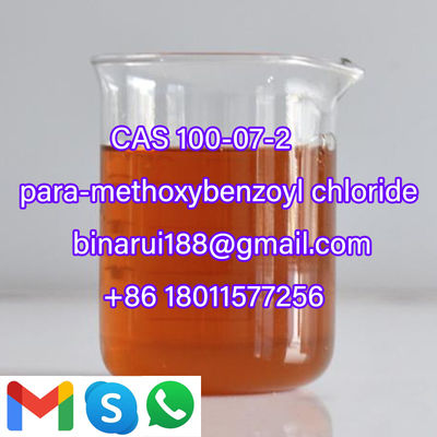 CAS 100-07-2 П-анизоилхлорид / 4-метоксибензоилхлорид заводская цена