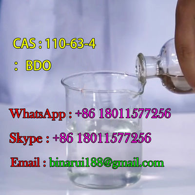 CAS 110-63-4 BDO / 1,4-бутанидиол высочайшего качества