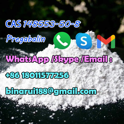 Прегабалин / (S) 3- аминометил-5- метил- гексановая кислота C8H17NO2 CAS