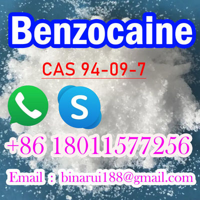 Бензокаин высокой чистоты C9H11NO2 Америкаин CAS 94-09-7
