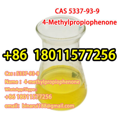 4-метилпропиофенон C10H12O 1- ((4-метилфенил)-1-пропанон CAS 5337-93-9