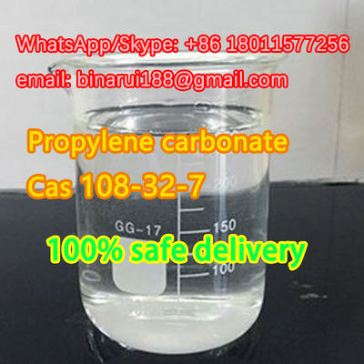 CAS 108-32-7 Быстрая доставка Фабричная цена Jeffsol PC / Пропиленовый карбонат