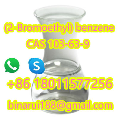 CAS 103-63-9 (2-бромоэтил) бензол / тетрабометан