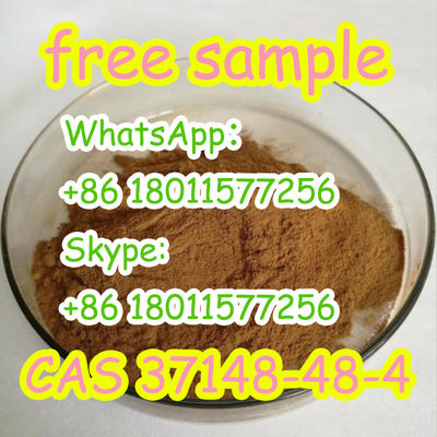 4-Амино-3,5-дихлорацетофенон Cas 37148-48-4